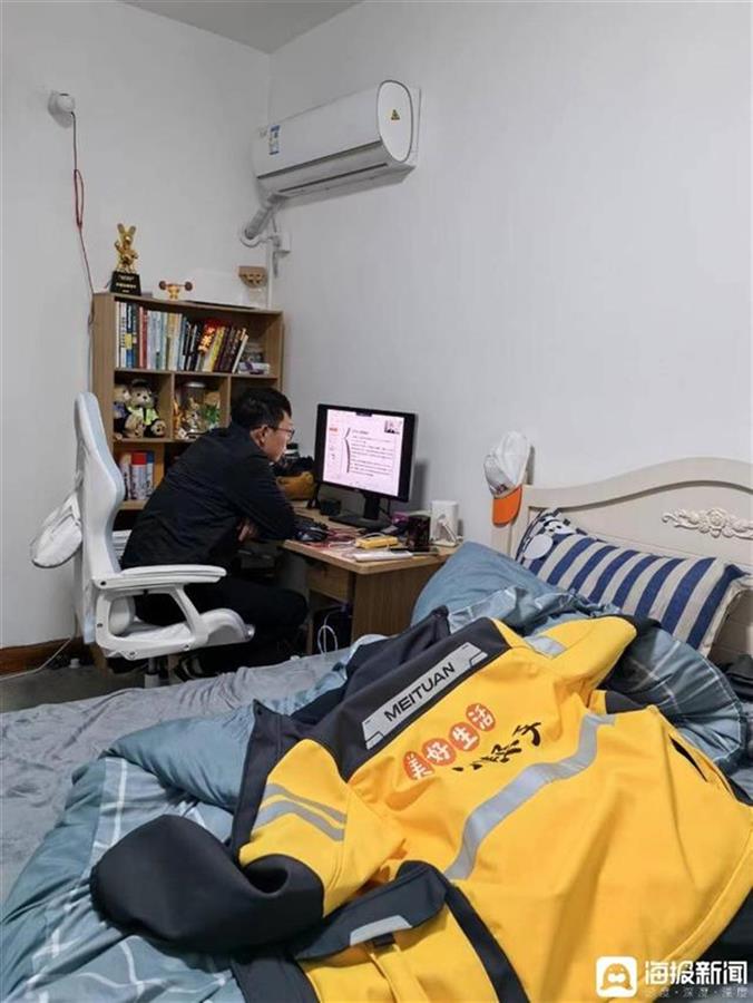游戏专题 第68页