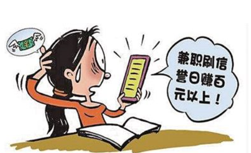游戏专题 第65页
