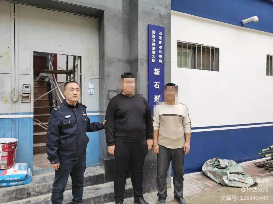 娱乐生活 第40页
