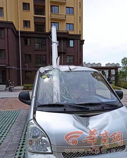 娱乐生活 第34页
