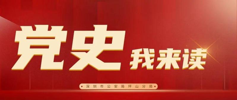 地方新闻 第31页